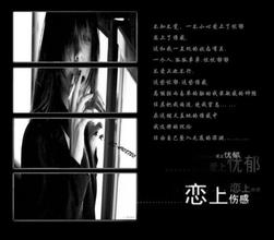 抽烟的女人|伤感的文字