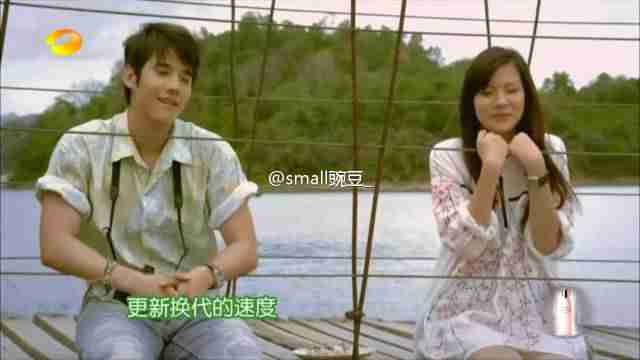 痕迹初恋这件小事