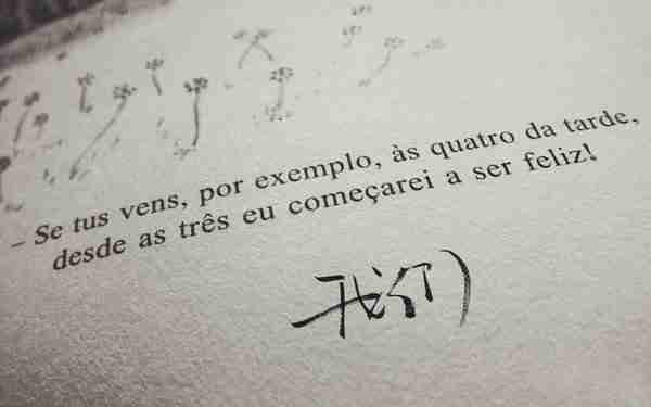 非主流伤感颓废桌面非主流颓废吸烟黑白图片