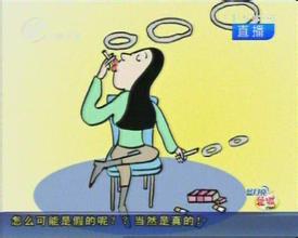 关于抽烟喝酒的说说大全