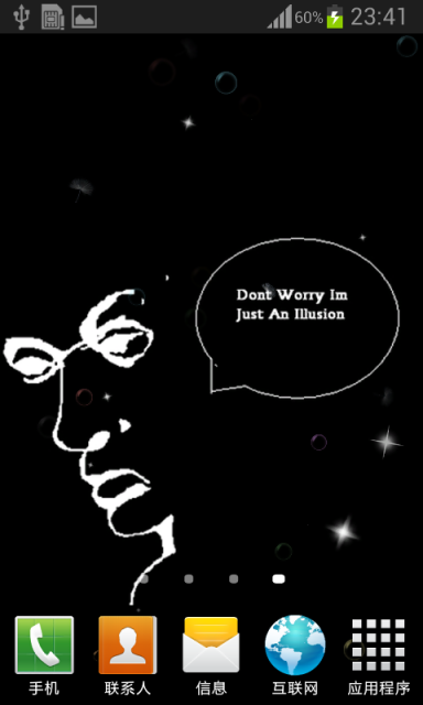 微信男生头像微信男生抽烟伤感头像谁来