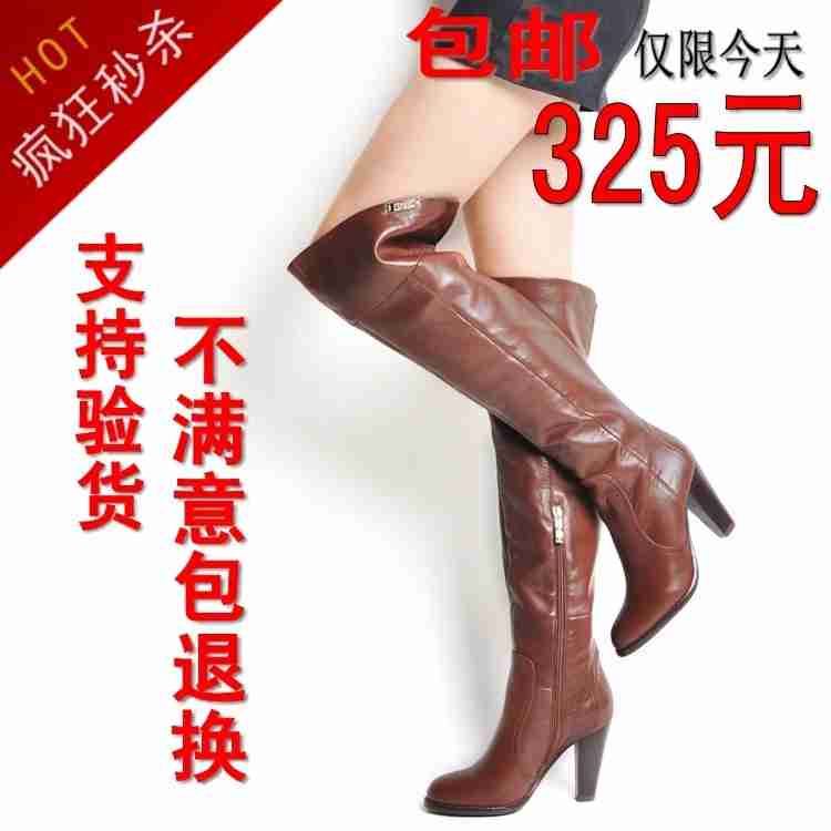 喜欢高靴美女