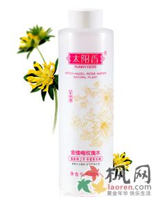 蕾珂美高清水凝气垫液体粉饼bb霜
