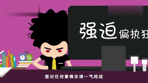 为啥初恋最难忘?