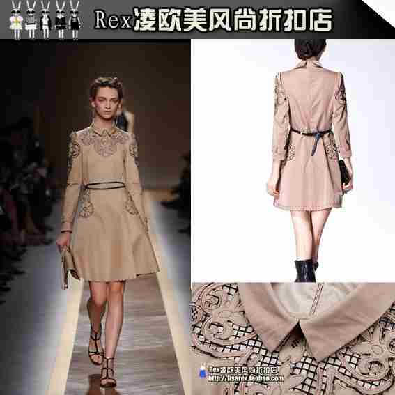 哪怕失落时|也要固守着那份优雅……