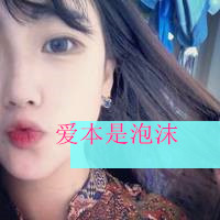 女头像女生长发