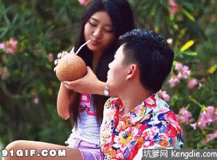 搞笑情侣动态表情图片