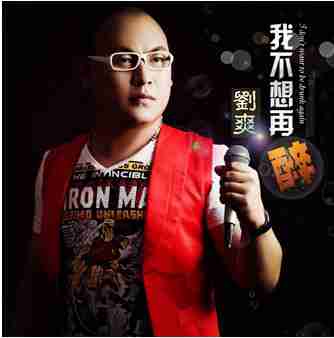 失落|当然也有幸福