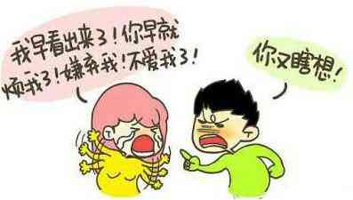 奇葩情侣吵架搞笑