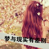 微信头像长发~~