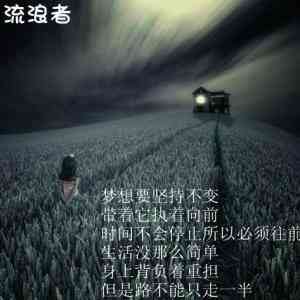 副职业产品设计师|电台主播nj
