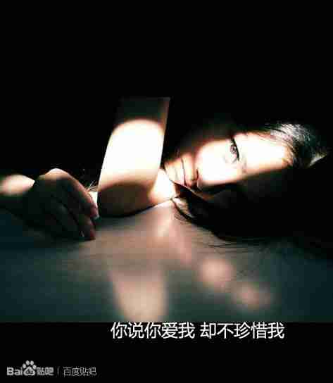 我陌陌头像上是我本人照片