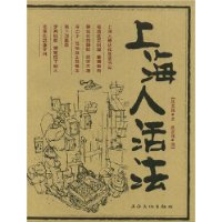 在理想与现实