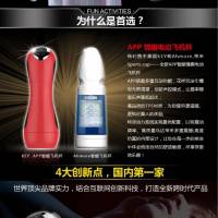 让全世界的帅哥美女在你身
