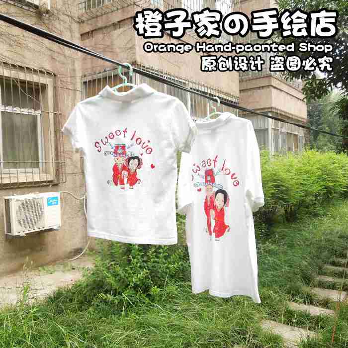 独一无二吖!