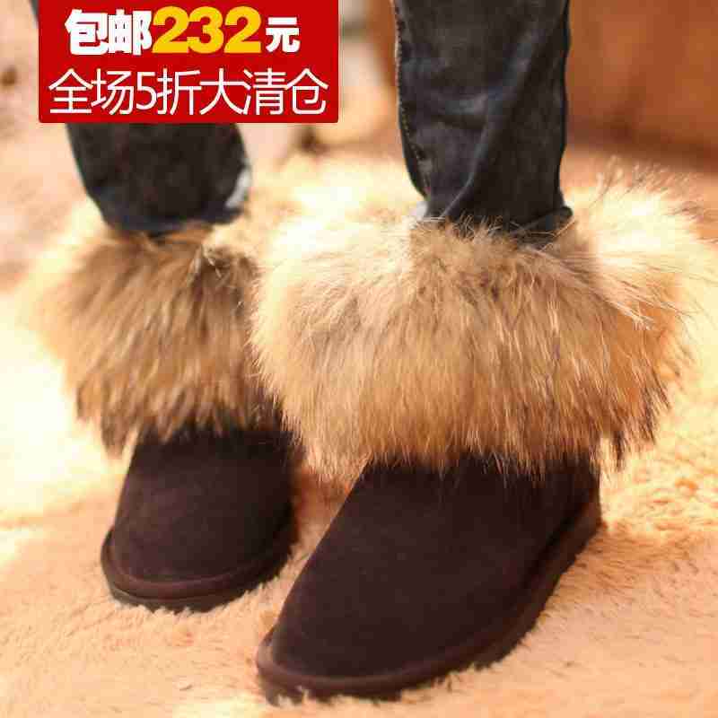 评论表情靓女时装