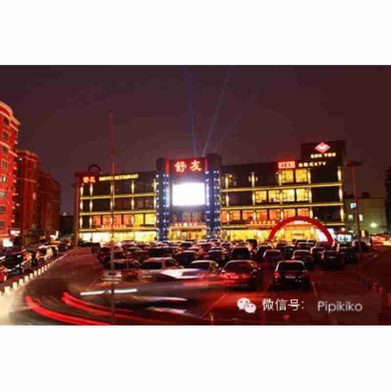 敢于挑战自我的靓女