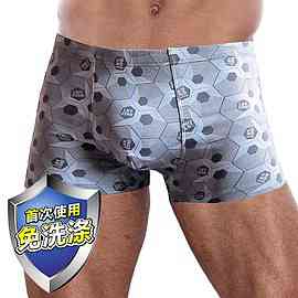 带给您独一无二的体验