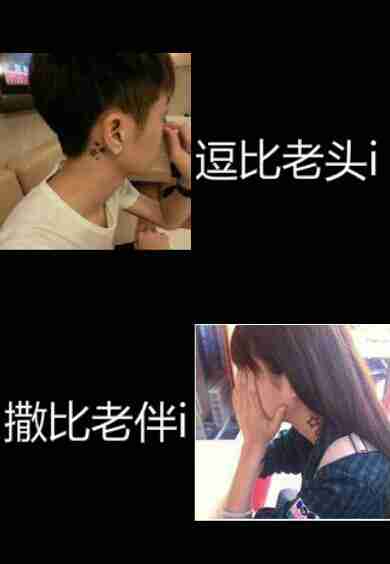 情侣文字黑白皮肤图片