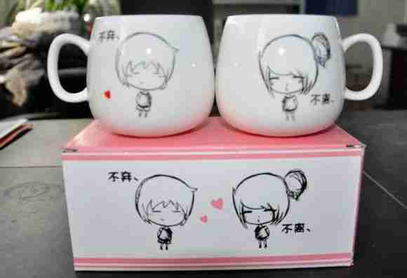 zakka创意黑白陶瓷杯情侣杯