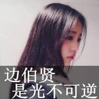 微信静态黑白情侣头像流逝的岁月i