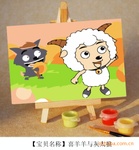 数字油画情侣diy迷你手绘生日礼物客厅可爱儿童装饰