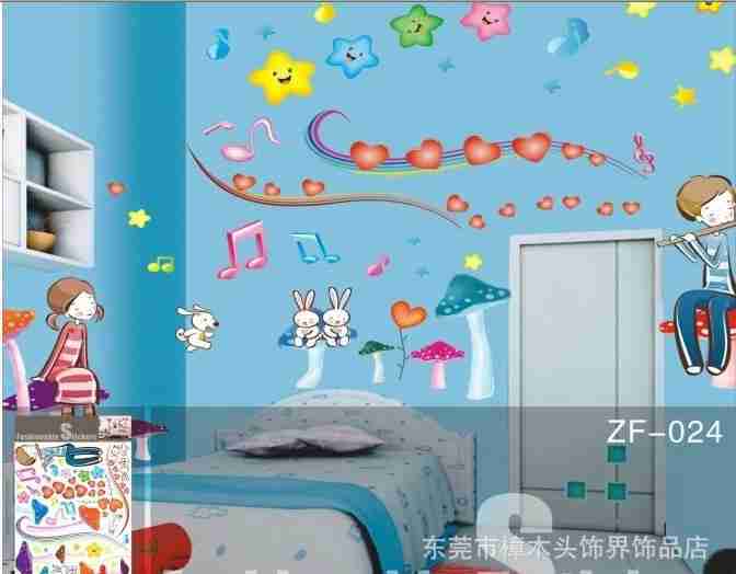 卡通音乐情侣韩国墙贴