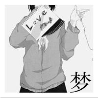 好看的带字情侣头像男的带邓