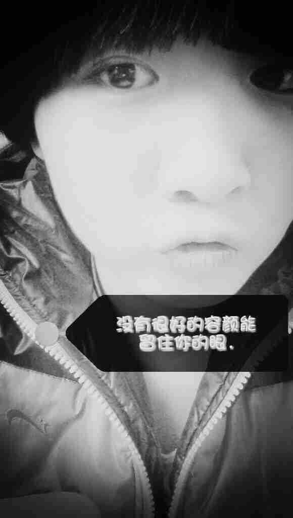 女生黑白欧美微信头像我爱的人的爱人请你照顾好我的