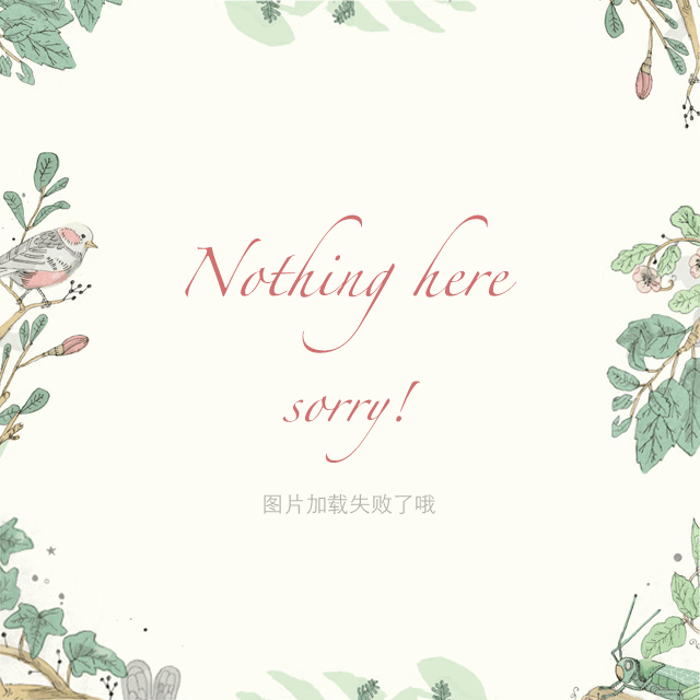 毛衣棒针衫丶双眼皮