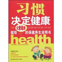 头痛可能是鼻腔疾病眼皮跳时