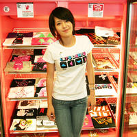 姓名乃姬学历ntu