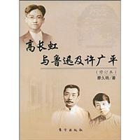 寄信却不写收信人姓名