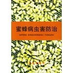数量及收货人姓名
