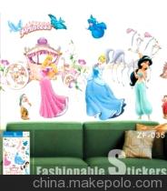 很适合女生的卡通姓名贴哦