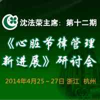 病人入室后首先核对姓名