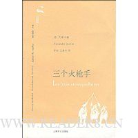 除了他的姓名以外