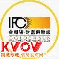 姓名+公司职位短信至谭申请