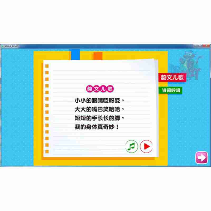 料请留下基本信息姓名