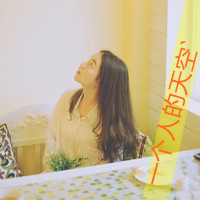 境女生图片微信头像