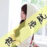 pp伤感带字头像