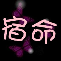 字体颜色你们