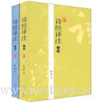 万舞古代的一种用于祭祀的大型舞蹈