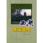 芭蕉叶的古典气氛成全了