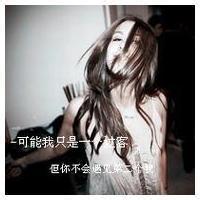 送给你们一组关于彩色