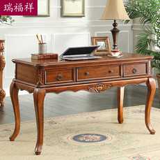 书桌写字台ag