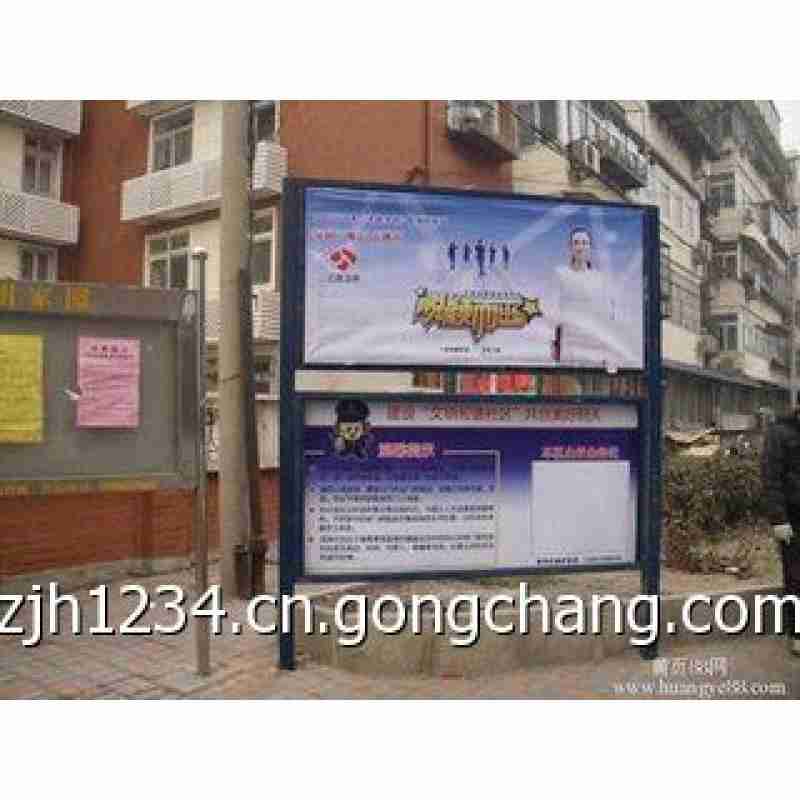 天津高档写字楼社区广告点位招商电话