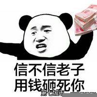 姐只想做一个安静的美男子