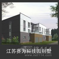 淡水德尚装饰承包写字楼