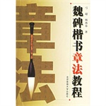 他魅力仅凭名字
